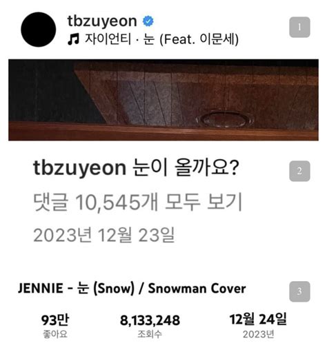 HOT Jennie BLACKPINK lộ loạt bằng chứng hẹn hò bạn trai mới chỉ sau