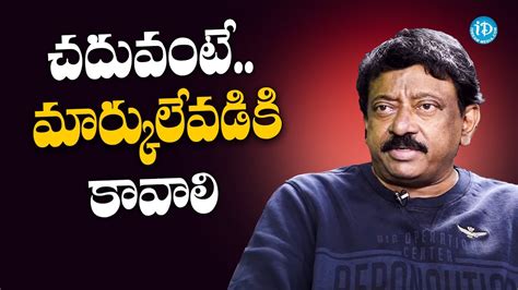 Rgv Mind Blowing Speeches About Blind Beliefs Rgv Truths Ram Gopal