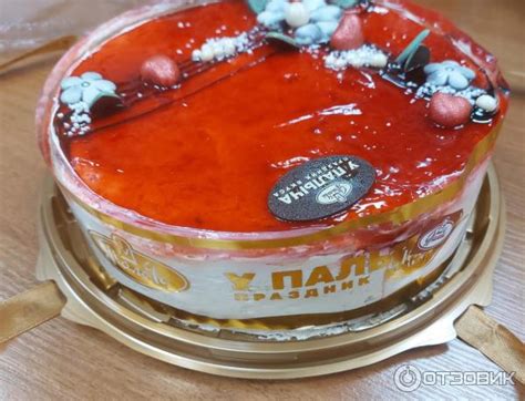 Отзыв о Торт у Палыча Любимый оригинальный | Очень вкусный и сладкий торт