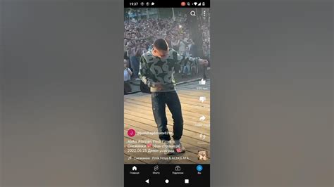 Алекс Атаман финик - YouTube