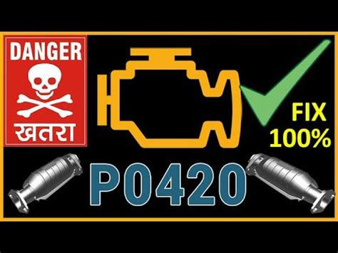 How to fix p0420 code - YouTube
