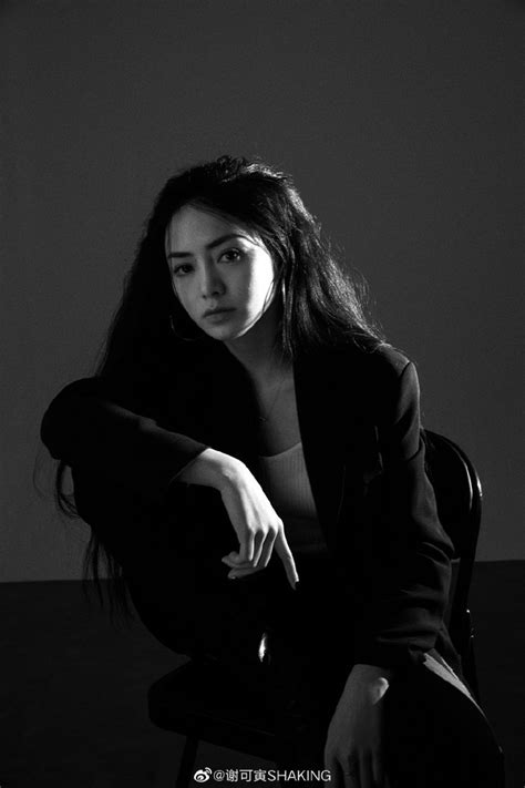 Thí sinh hot sau 1 đêm chỉ với 1 giây cởi mặt nạ Visual cực sắc nét màn biểu diễn quá chất