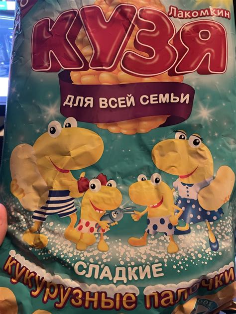 Я вам покажу кузькину мать | Пикабу