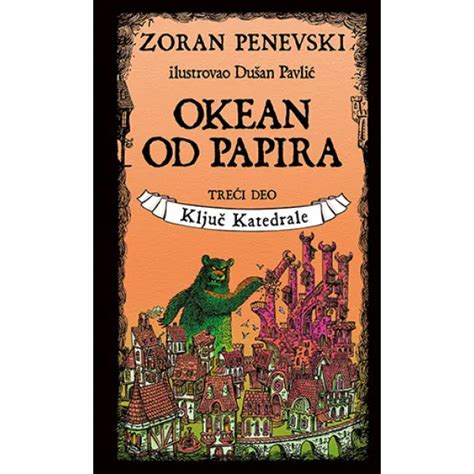 Океан од папира 3: Кључ катедрале – Козикас издаваштво
