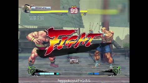 ザンギエフ Vs サガット Zangief Vs Sagat 【ウル4 Steam版 Usf4】2023 10 22 Ultra Street Fighter Iv Youtube