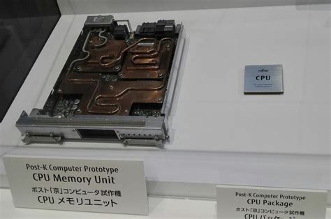 Fujitsu To Showcase Post K Supercomputer Cpu Prototype At Isc 2018