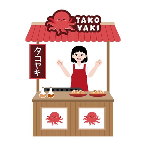 takoyaki street market vendor cartoon 54885091 Vector Art at Vecteezy