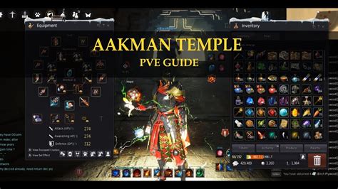 Bdo Aakman Temple Guide 2019 Edition Youtube
