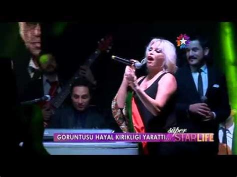 AJDA PEKKAN STAR LİFE KAMERALARINA YAKALANDI YouTube