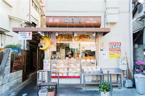 信濃屋 しながわ観光協会