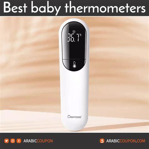The best child-safe digital thermometers in Saudi Arabia