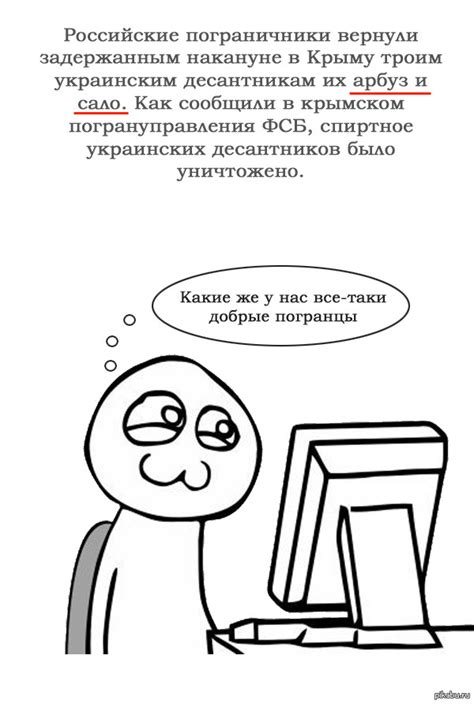 Доброта | Пикабу