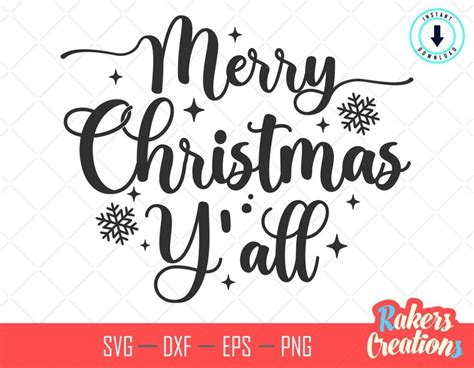 Merry Christmas Yall Svg Cut File