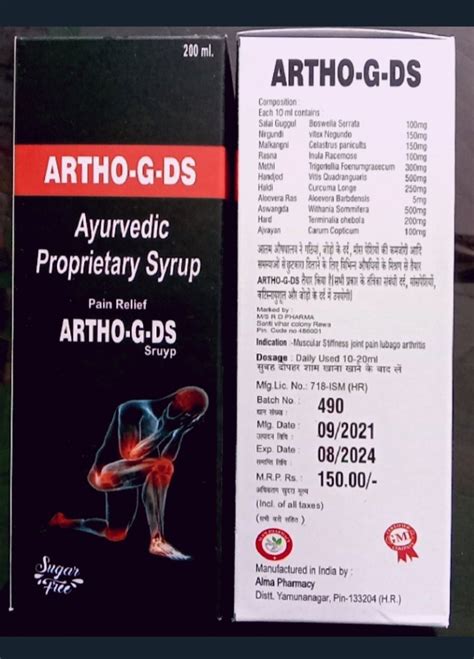 Artho G Ds Pain Relief Syrup Ml At Rs Bottle In Yamuna Nagar