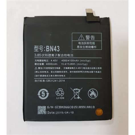 Xiaomi Redmi Note 4 BN43 Replacement Battery Shopee Philippines