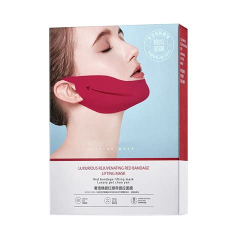 Double Chin Eliminator V Line Shaping Face 16ml Toning Hydrogel Collagen 5pcs