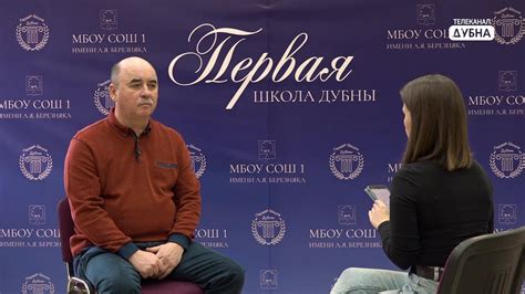 На тему дня. Дмитрий Подлесный - YouTube