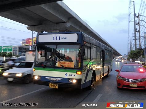 ครั้งแรกของสาย 141... - Bangkokbusclub.com ชุมชนคนรักรถเมล์