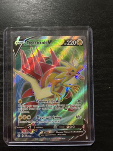 Pokémon TCG Dracozolt V Evolving Skies 178 203 Holo Ultra Rare eBay