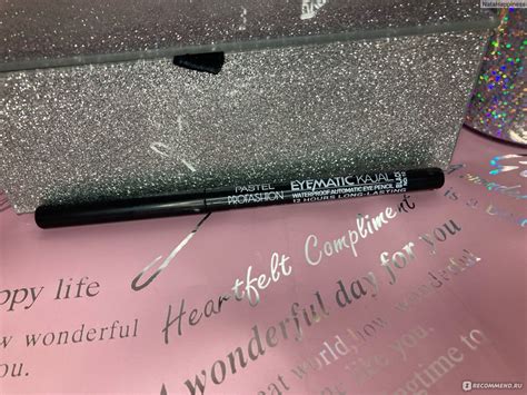 Карандаш для глаз автоматический Pastel Profashion Eyematic Kajal ...
