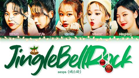 Aespa Jingle Bell Rock Members You As Member Color Coded