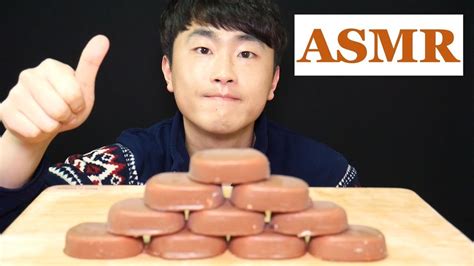 티코 아이스크림 Asmr 먹방 Chocolate Ice Cream Asmr Mukbang Eatingsound Youtube