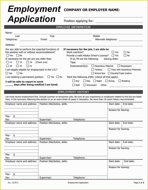 Free Spanish Job Application Template Of Printable Job Application