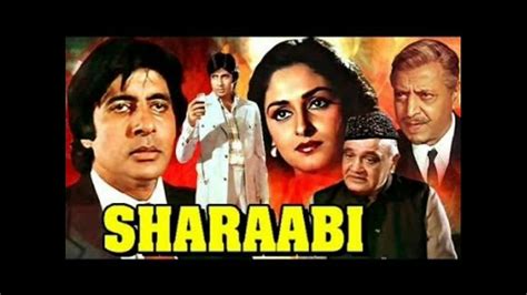 Amitabh Bachchan Best Song Movie Sharabi Youtube