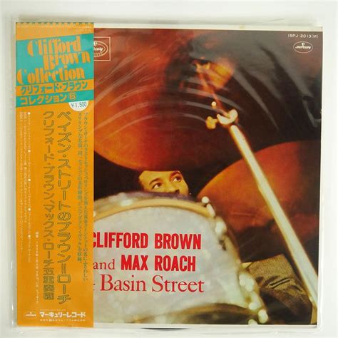 Yahoo Clifford Brown And Max Roach At Basin