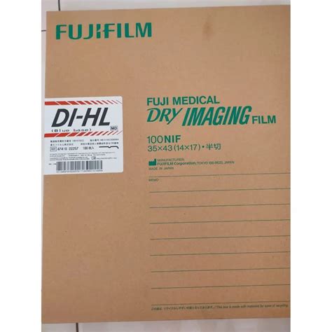 Fujifilm Fuji Dry Laser Imaging Films Di Hl Size X Cm At Best