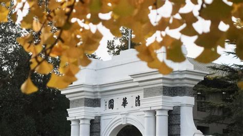 Corona Virus China verhängt Lockdown für Peking Universität