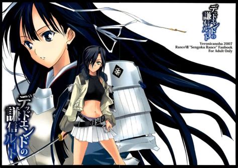 Noba Luscious Hentai Manga Porn