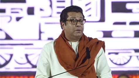 Lok Sabha Elections Raj Thackeray Declares Unconditional Support To