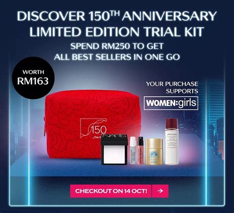 Shiseido Asia Pacific Debuts its First Digital Ambassador "SHI" on ...