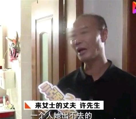 杭州遇害女子小区业主：她失踪当天家中用去2吨水含视频手机新浪网