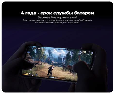 Купить смартфон Infinix Hot 50 Pro Plus 8 256GB Dreamy Purple в городе Краснодар