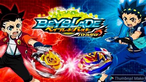 BATTLE ZAchilles 11 Xt VS Winning Valkyrie 12 Vl Beyblade Burst Chouz