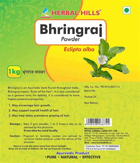 Buy Herbal Hills Bhrungraj Powder Bhringraj Eclipta Alba Kg Single