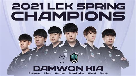 LCK 2021 campeã mundial DWG vence liga e vai ao MSI lol ge