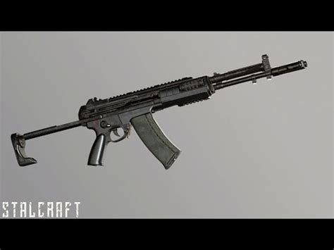 Крафт А-545 - YouTube