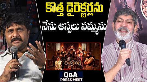 Rudrangi Movie Team Q A Press Meet Jagapathi Babu Mamta Mohandas