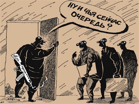 kotovas • Рогозин ищет врагов народа