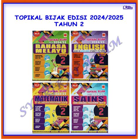 ADM BUKU LATIHAN SK TOPIKAL BIJAK EDISI 2024 2025 TAHUN 2 PUSTAKA