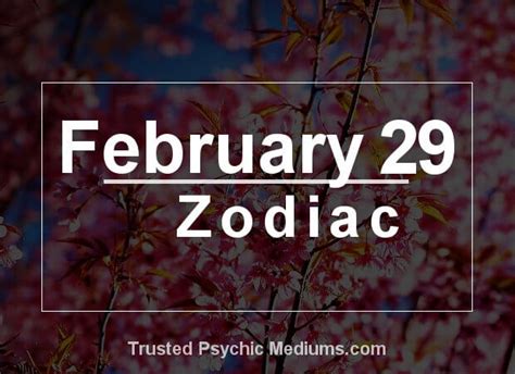 February 12 Zodiac - Complete Birthday Horoscope & Personality Profile