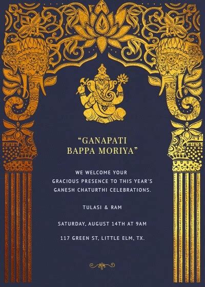 Gateway To Ganesha Invitation - Invites