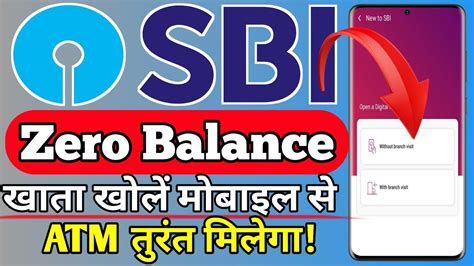 Sbi Zero Balance Account Opening Online How To Open Sbi Saving Account