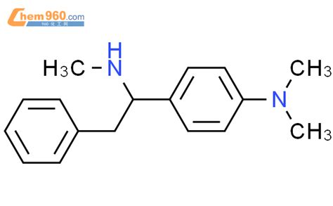 Benzeneethanamine A Dimethylamino Phenyl N Methyl