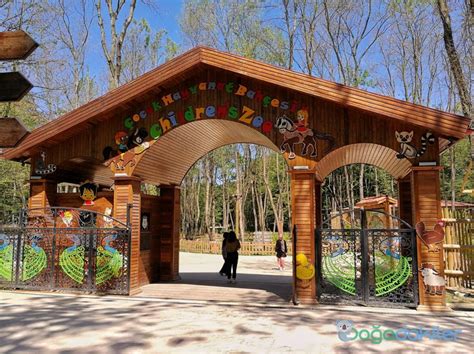 Ormanya Uzuntarla Tabiat Parkı Kartepe Tabiat Parkları