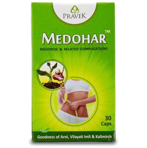 Pravek Medohar Capsule Buy Bottle Of 30 Capsules At Best Price In