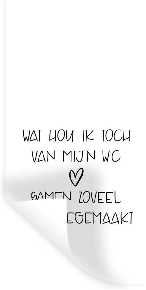 Muurstickers Sticker Folie Spreuken Quotes Wat Hou Ik Toch Van